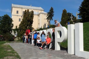 Оглядова екскурсія Тернополем